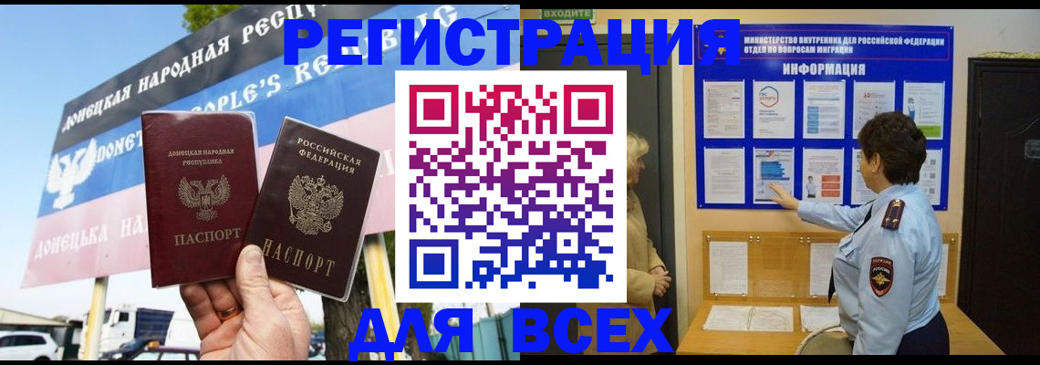 форма 3 в Екатеринбурге